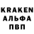 Кодеин напиток Lean (лин) KAI hei