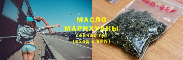 не бодяженный Белоозёрский