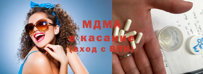 купить   Нижний Ломов  omg как войти  MDMA VHQ 